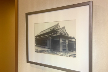 歴史・沿革
