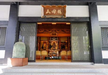 本堂